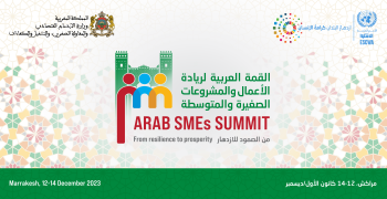 Arab SMEs Summit 2023: From Resilience to Prosperity